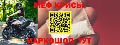 скорость Новодвинск