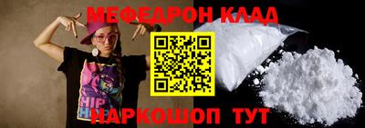 герыч Новозыбков