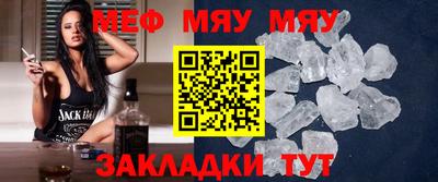 скорость Новодвинск