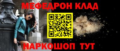 скорость Новодвинск