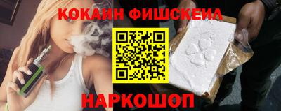 скорость Новодвинск