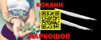 герыч Новозыбков