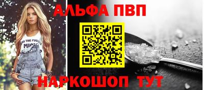 PSILOCYBIN Новокубанск