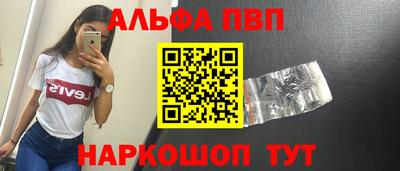 скорость Новодвинск