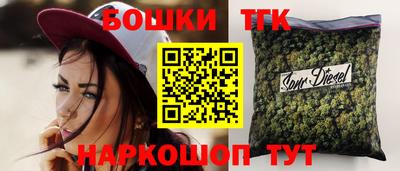 скорость Новодвинск