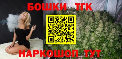 PSILOCYBIN Новокубанск