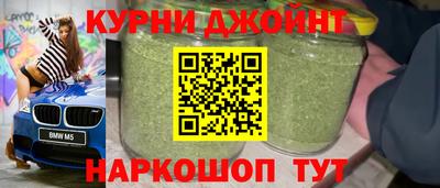 герыч Новозыбков