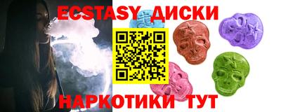 скорость Новодвинск