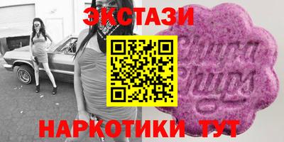 герыч Новозыбков