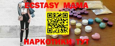 скорость Новодвинск
