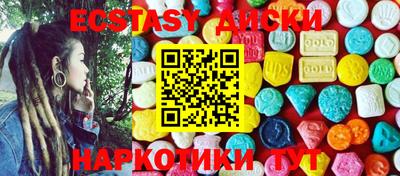 герыч Новозыбков