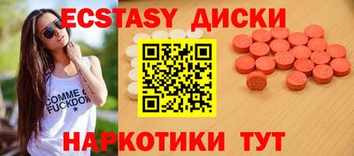 герыч Новозыбков