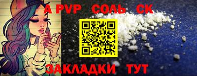 скорость Новодвинск