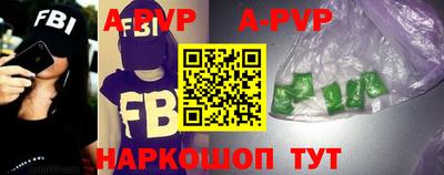 скорость Новодвинск