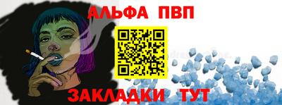 скорость Новодвинск