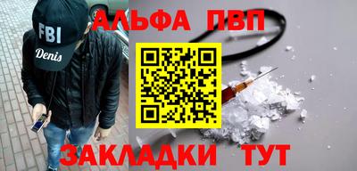 герыч Новозыбков
