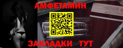 скорость Новодвинск