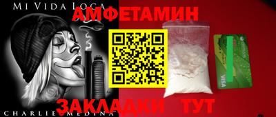 скорость Новодвинск
