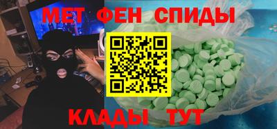 скорость Новодвинск