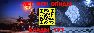скорость Новодвинск