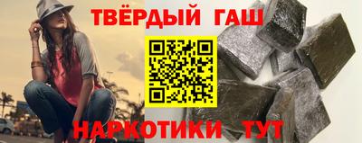 герыч Новозыбков