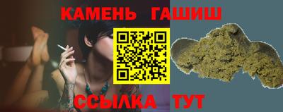 герыч Новозыбков
