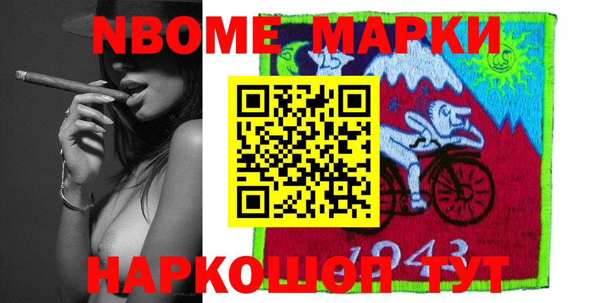 Лсд 25 экстази ecstasy  Лсд 25 экстази ecstasy    ссылка  Советская Гавань  Вход с VPN 